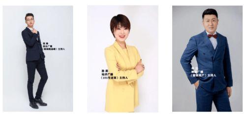 吃货主播新闻大爆料,新闻大爆料带你领略美食江湖风云