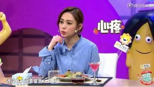 吃瓜男网红娶小三是谁,揭秘娶小三背后的惊人真相