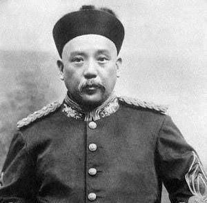 末代太监爆料视频,宫廷秘闻与人生百态