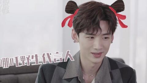 刘大锤爆料白敬亭视频,揭秘明星幕后趣事